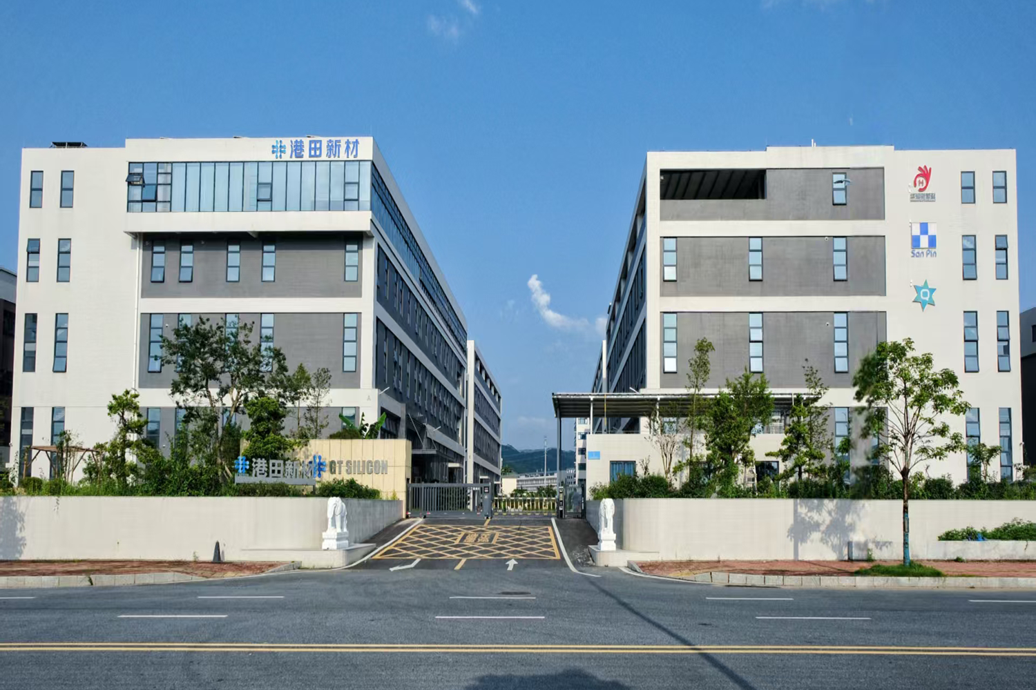 Huizhou GT Silicon New Materials Co.,Ltd.